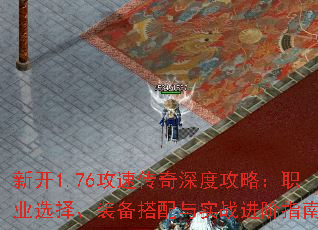 ¿1.76ٴȹԣְҵѡװʵսָ