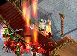 ְҵҲܱװɢư귨½