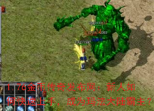 1.76Ҵ淢ο֣Ϊ귨½