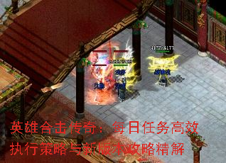 Ӣۺϻ棺ÿЧִв°汾Ծ
