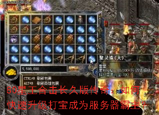 80ϻð洫棺ο򱦳Ϊ