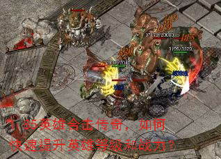 1.85Ӣۺϻ棬οӢ۵ȼս