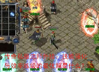 ˽ʦңǿЧŽʲô