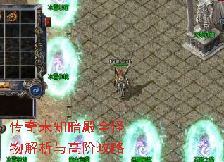 δ֪ȫ߽׹