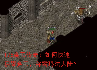 176Ҵ棺οٻ۽ңư귨½