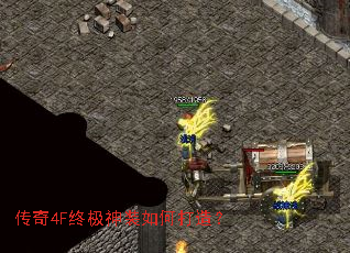 4Fռװδ죿
