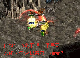 1.76Ұ棬ƽοٻ۵һͰ