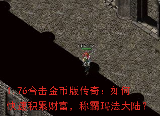 1.76ϻҰ洫棺οٻ۲Ƹư귨½