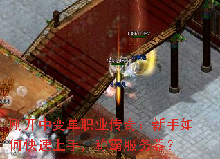 տб䵥ְҵ棺ο֣ưԷ