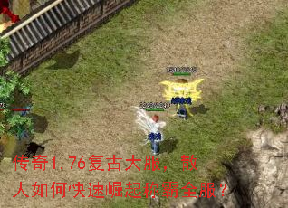 1.76Ŵɢοưȫ