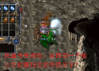 ѪϷȡһư귨֣
