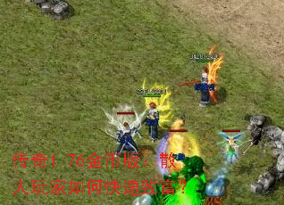1.76Ұ棺ɢο¸