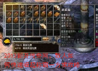 2013¿ɢοưһ