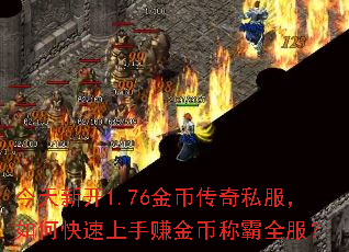 ¿1.76Ҵ˽ο׬ҳưȫ