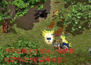 ˽б汾οսưԷ