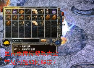 Ű洫Ϸȫν