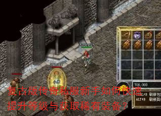 Ű洫˽οȼȡϡװ