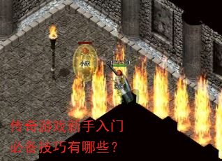 ϷűرЩ