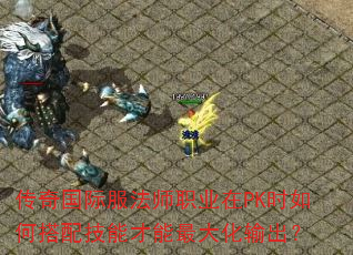 ʷʦְҵPKʱδ似ܲ