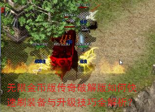 ޽Ұ洫ƽοˢװȫ