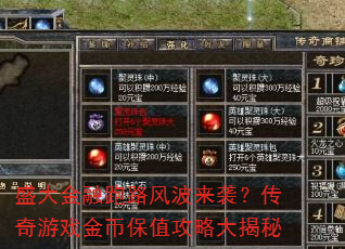 ʢ·粨ϮϷұֵԴ