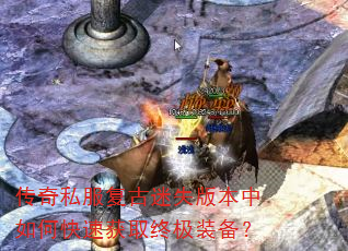˽ʧ汾οٻȡռװ