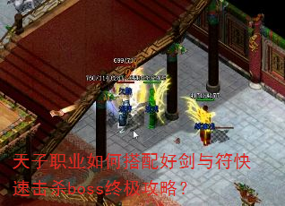 ְҵδýٻɱbossռԣ