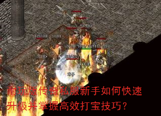 洫˽οոЧ򱦼ɣ