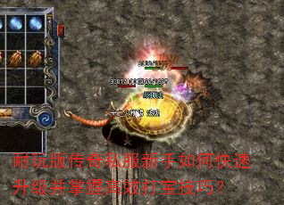 洫˽οոЧ򱦼ɣ