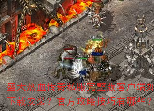 ʢѪ˽ͻذװٷԼЩ
