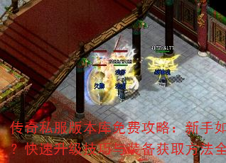 ˽汾ѹԣѡ汾װȡȫ