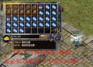 1.76Ҵ˽Щ֪Լ볣⣿