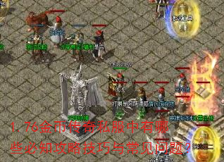 1.76Ҵ˽Щ֪Լ볣⣿