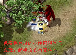 ¼СϷô棿ֹЩ