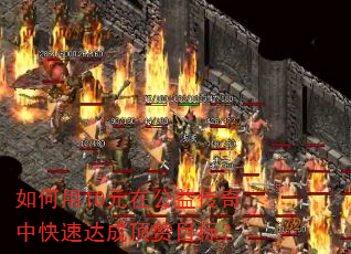 10Ԫڹ洫пٴɶĿꣿ