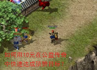 10Ԫڹ洫пٴɶĿꣿ