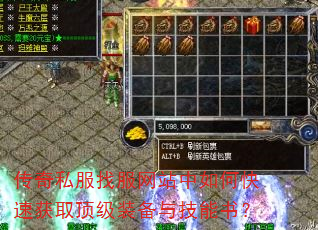 ˽ҷվοٻȡװ뼼飿