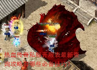 Ѫ˽²ѯЩرɣ