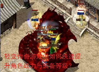 䴫Ϸοɫսװȼ