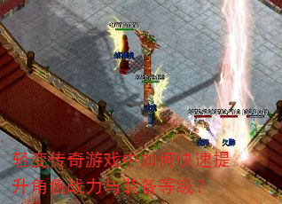 䴫Ϸοɫսװȼ