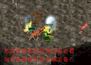 Ѫ˽ҳұؿοսˢװ