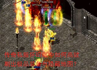 ˽ɰθЧˢƷװصͼ