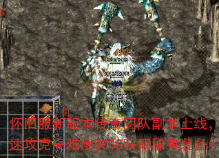 ɷ°汾ŶӸߣοٹ˸ѶBOSSȡϡװ