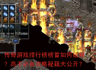 Ϸаƽ⣿ֱرؼ󹫿