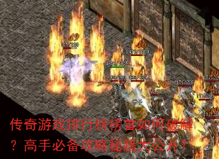 Ϸаƽ⣿ֱرؼ󹫿