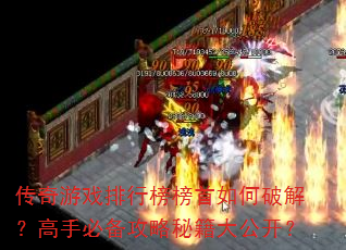 Ϸаƽ⣿ֱرؼ󹫿