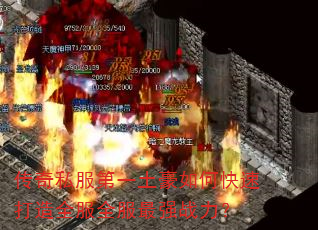 ˽һοٴȫȫǿս