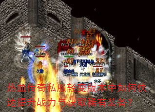 Ѫ˽汾οսȡϡװ