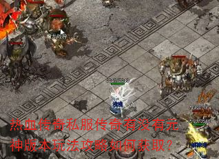 Ѫ˽ûԪ汾淨λȡ