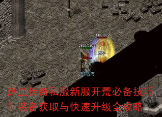 Ѫ˽·ıرɣװȡȫ